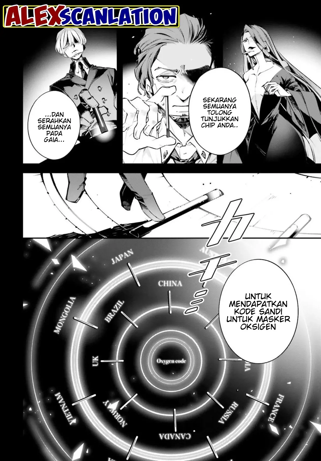 The Doomsday is Wartime Chapter 0 – halaman 21
