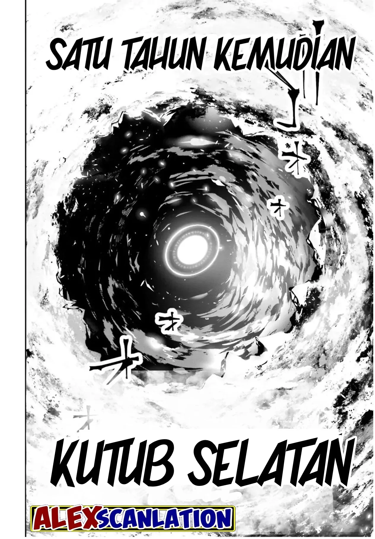 The Doomsday is Wartime Chapter 0 – halaman 23