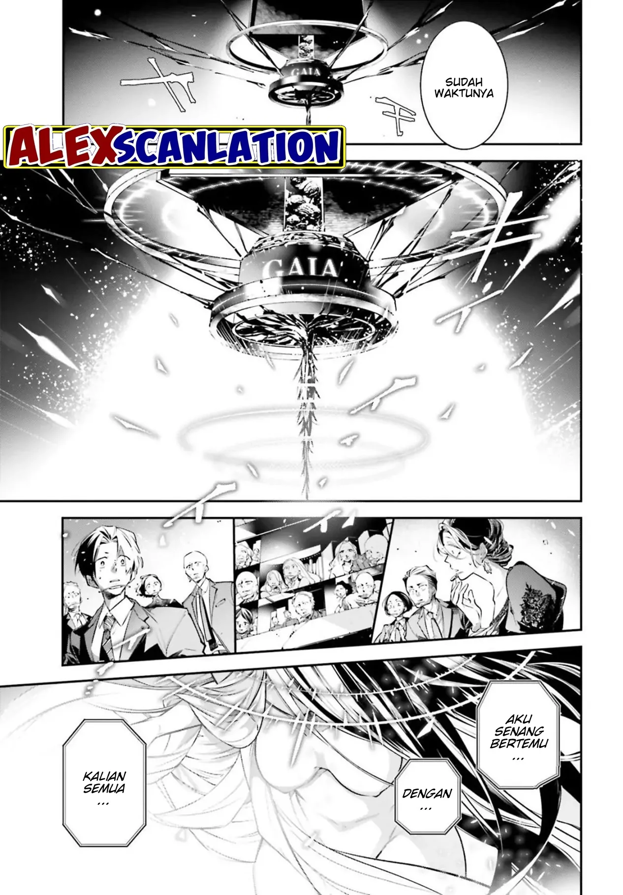 The Doomsday is Wartime Chapter 0 – halaman 26