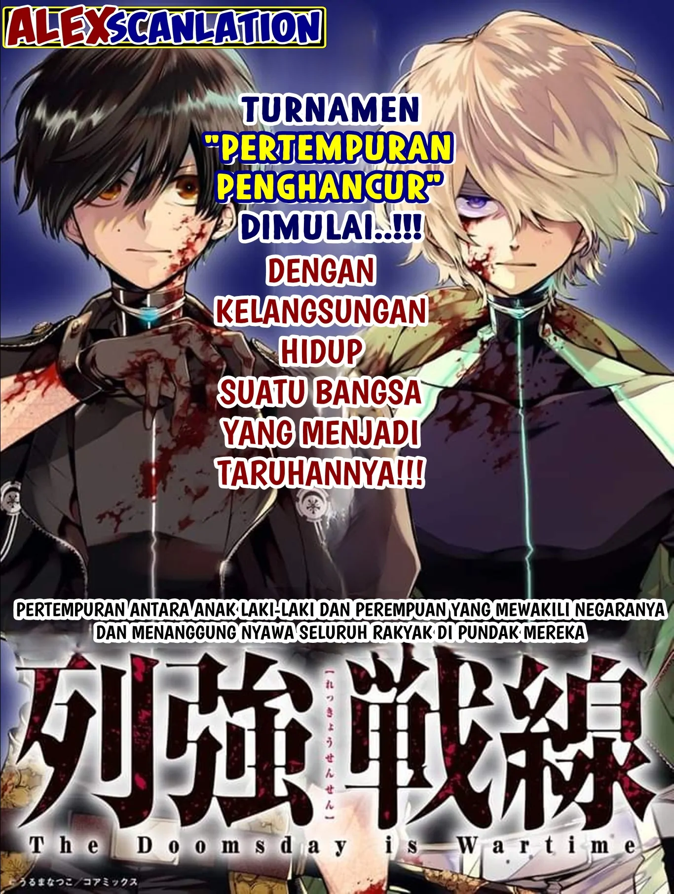 The Doomsday is Wartime Chapter 0 – halaman 3