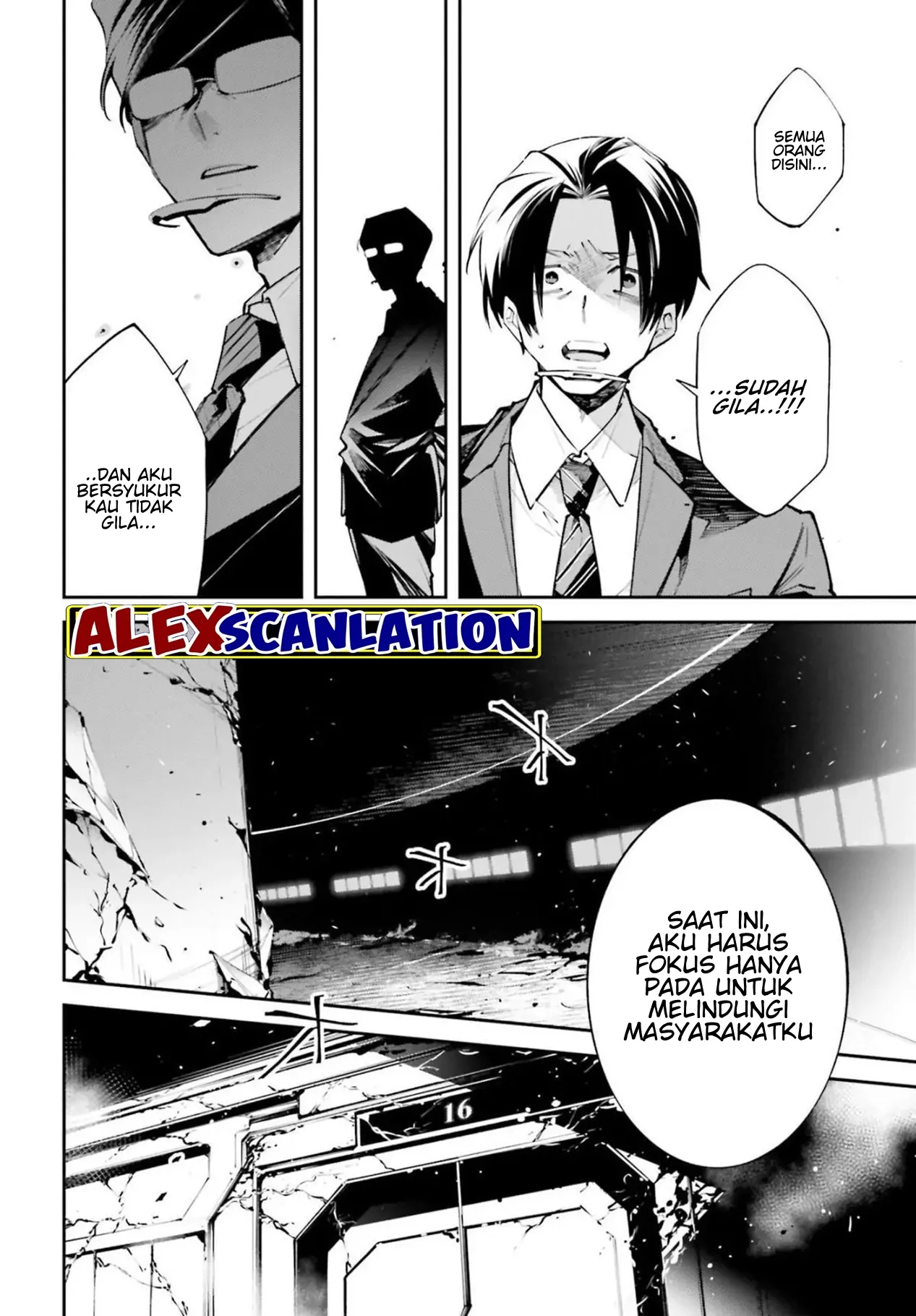 The Doomsday is Wartime Chapter 0 – halaman 37