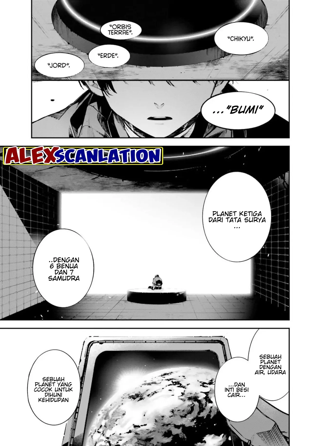 The Doomsday is Wartime Chapter 0 – halaman 38