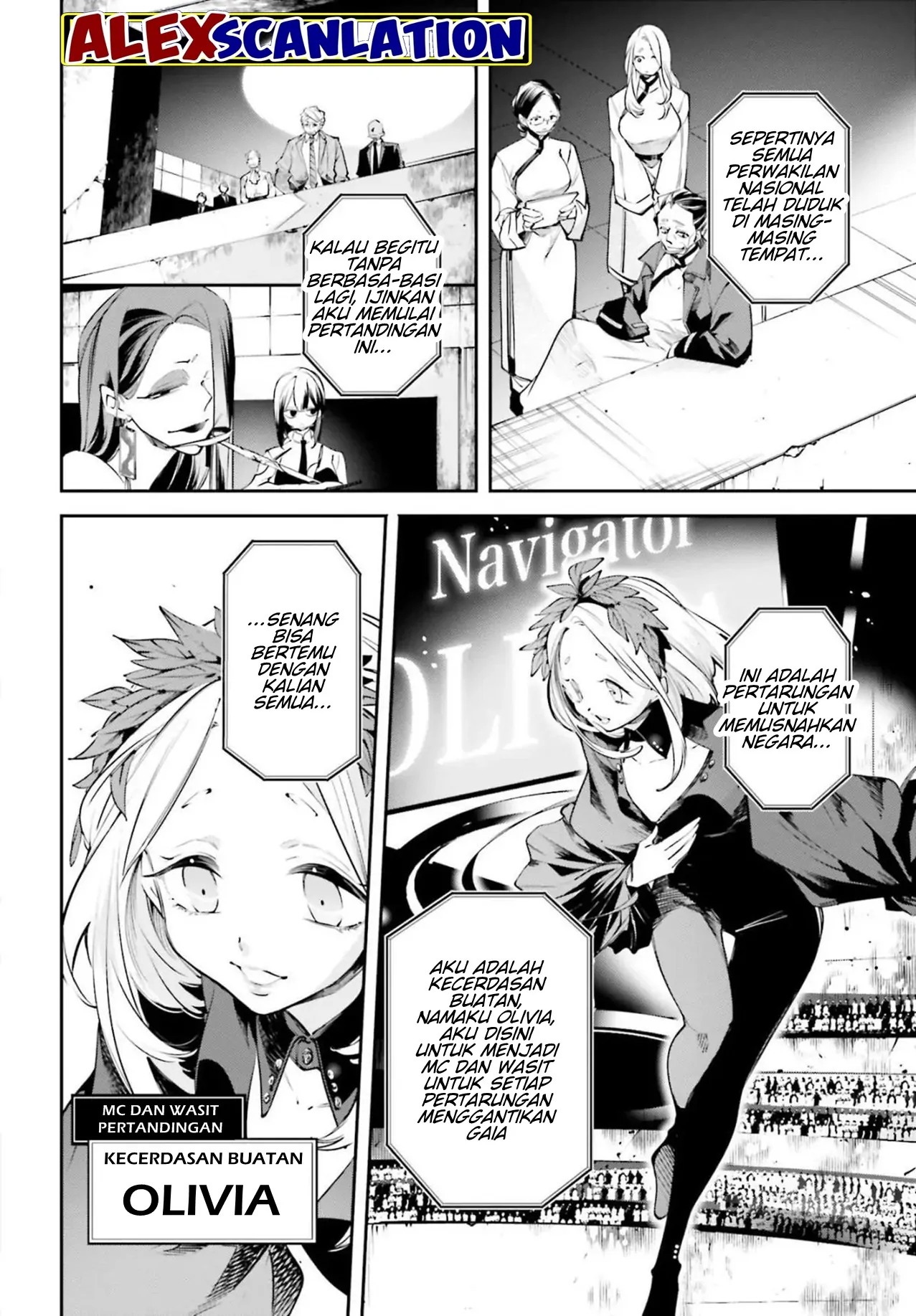 The Doomsday is Wartime Chapter 0 – halaman 42