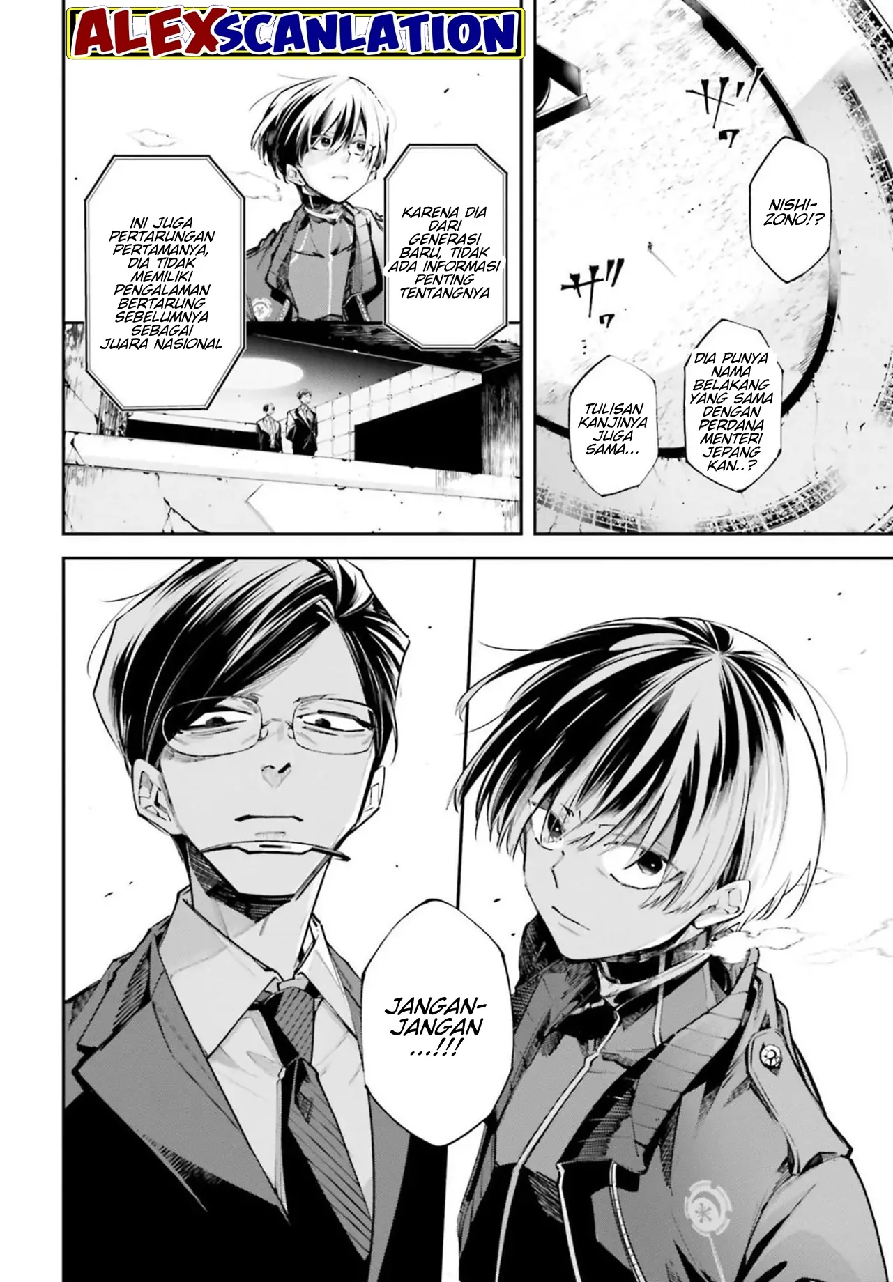 The Doomsday is Wartime Chapter 0 – halaman 52