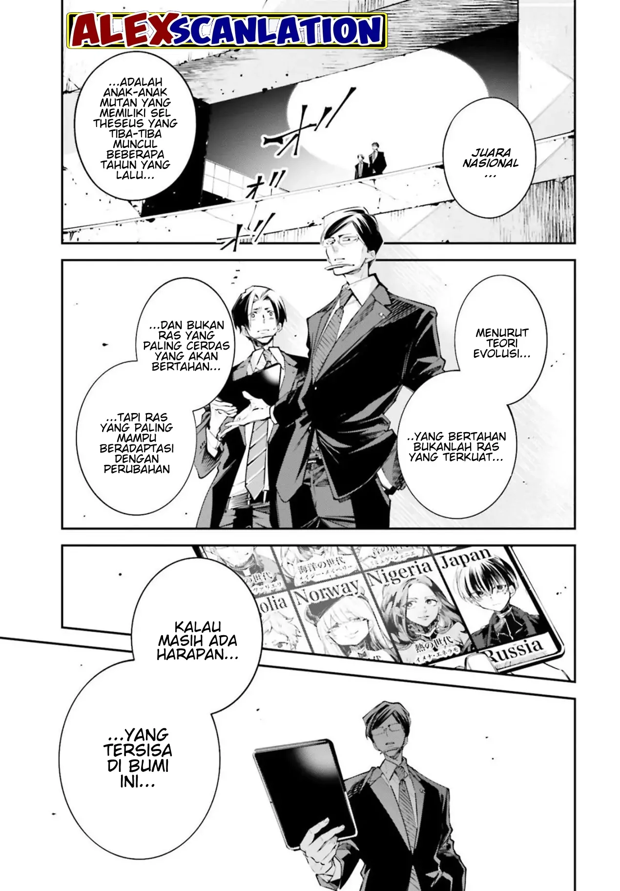 The Doomsday is Wartime Chapter 0 – halaman 57