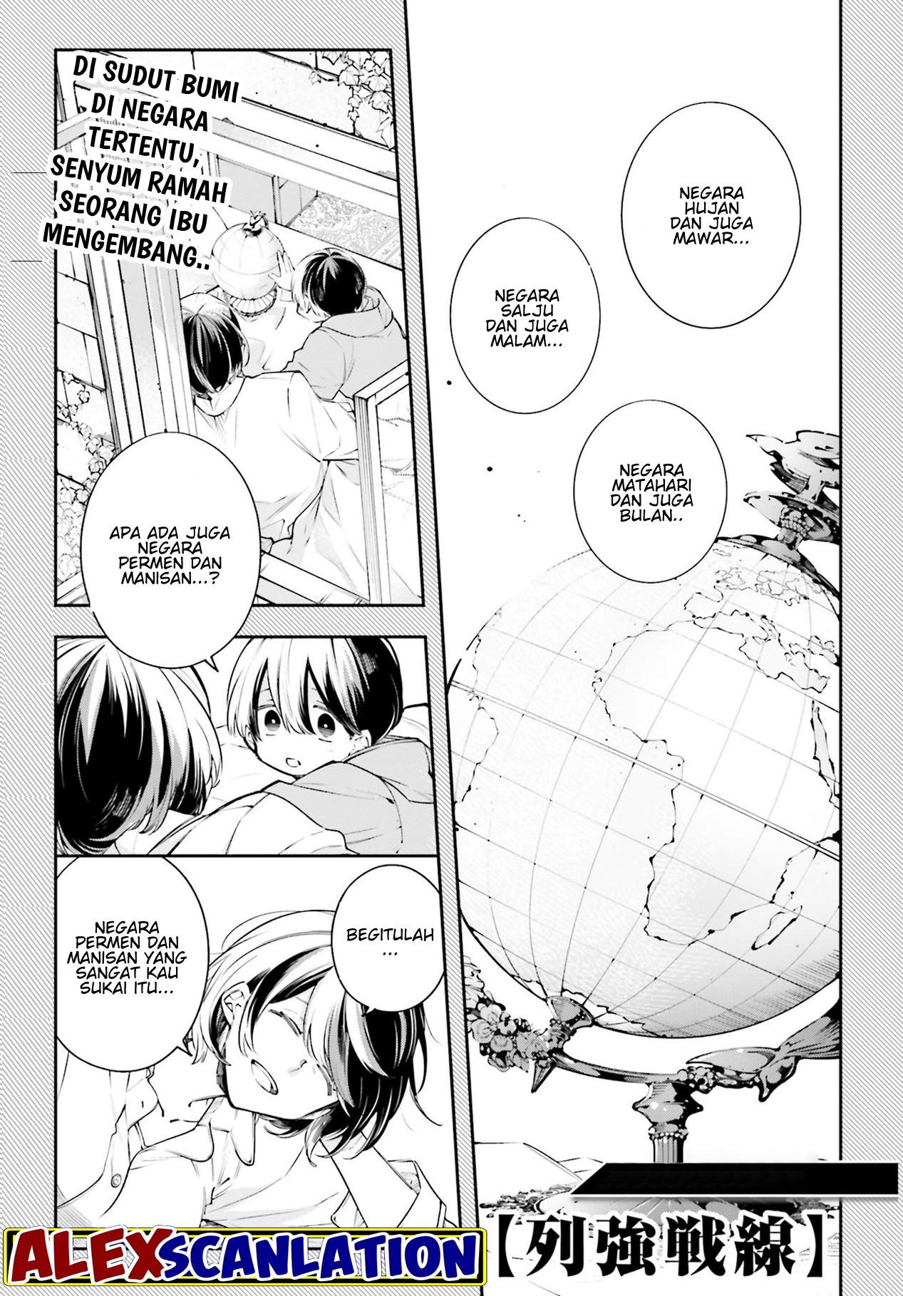 The Doomsday is Wartime Chapter 1 – halaman 3