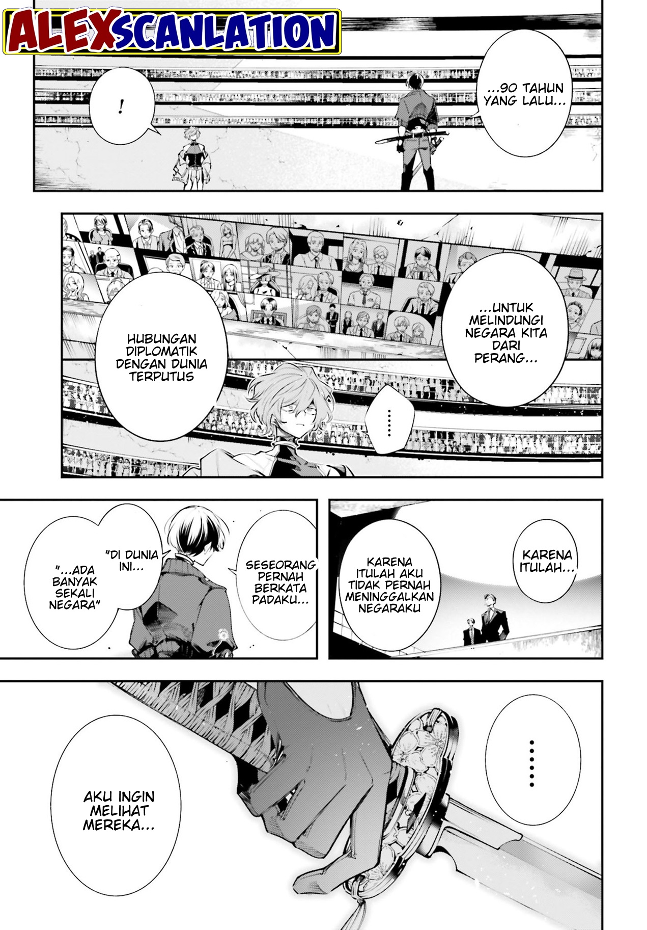 The Doomsday is Wartime Chapter 1 – halaman 42