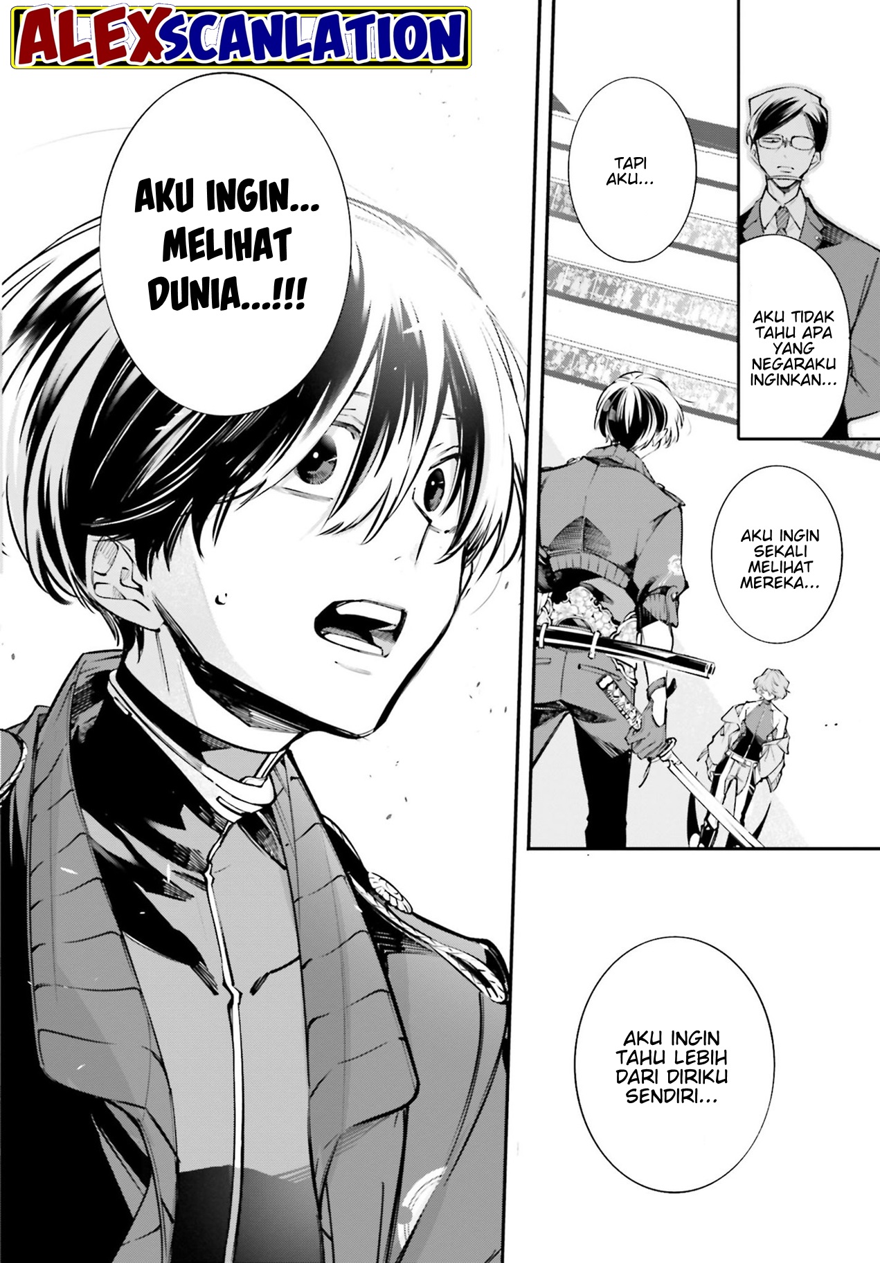 The Doomsday is Wartime Chapter 1 – halaman 43