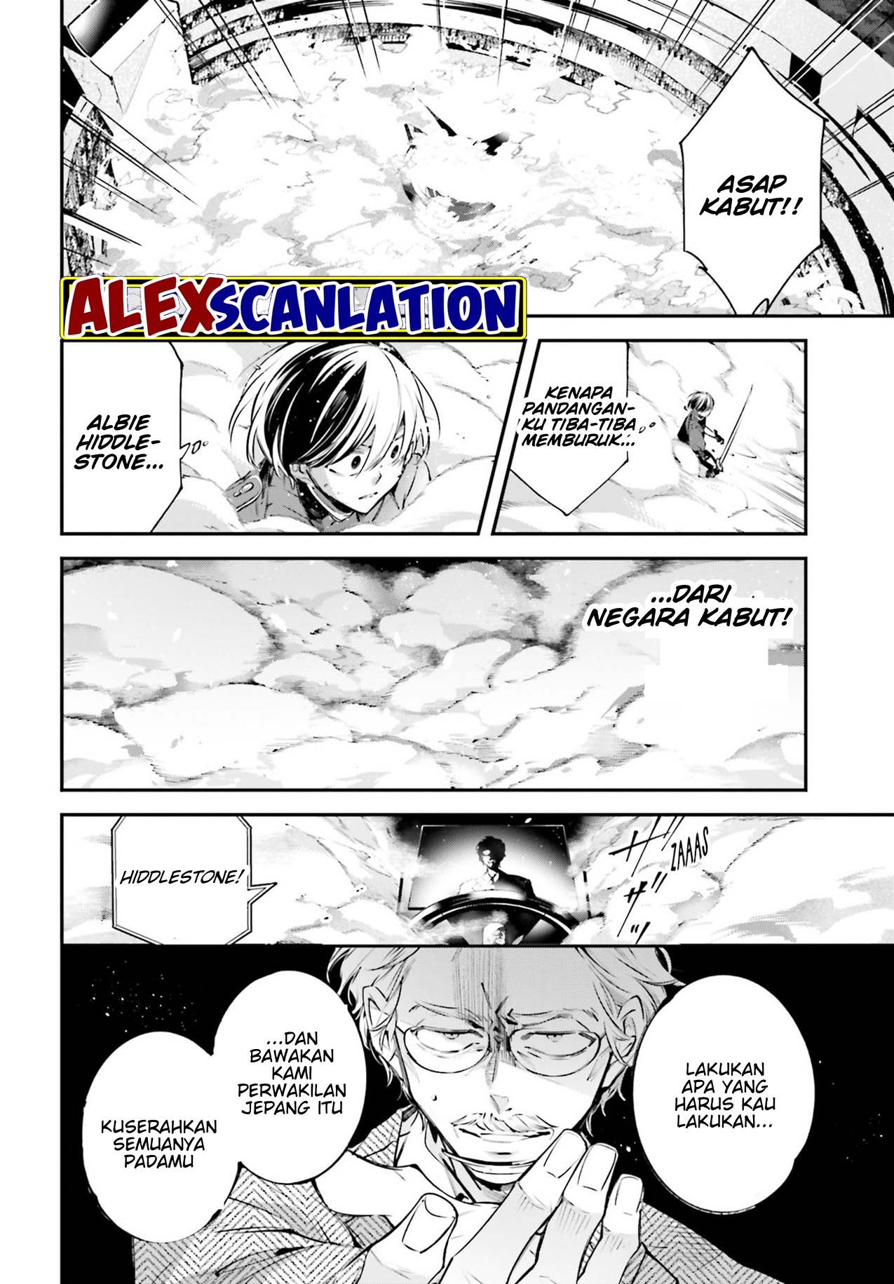 The Doomsday is Wartime Chapter 1 – halaman 53