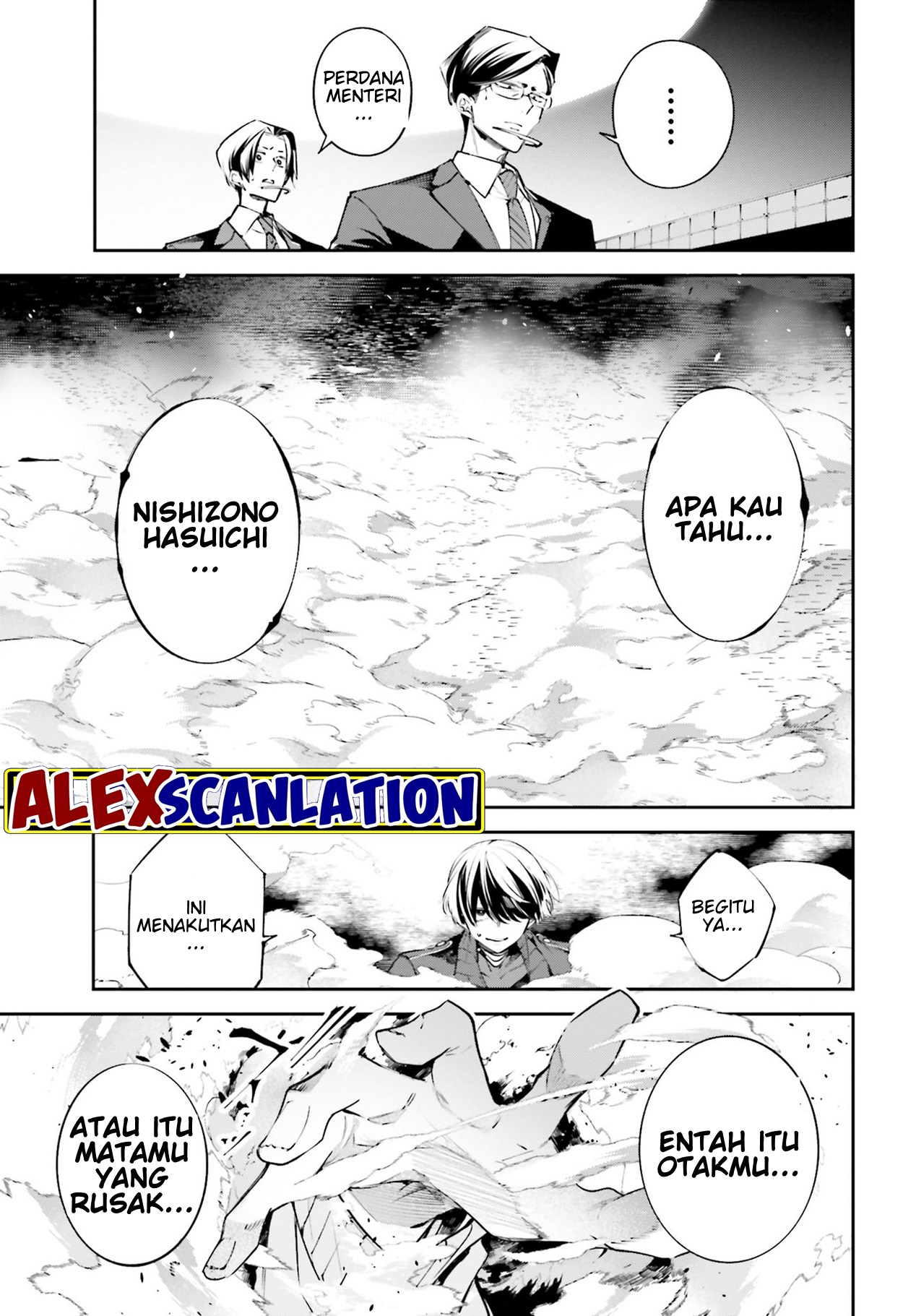 The Doomsday is Wartime Chapter 1 – halaman 54