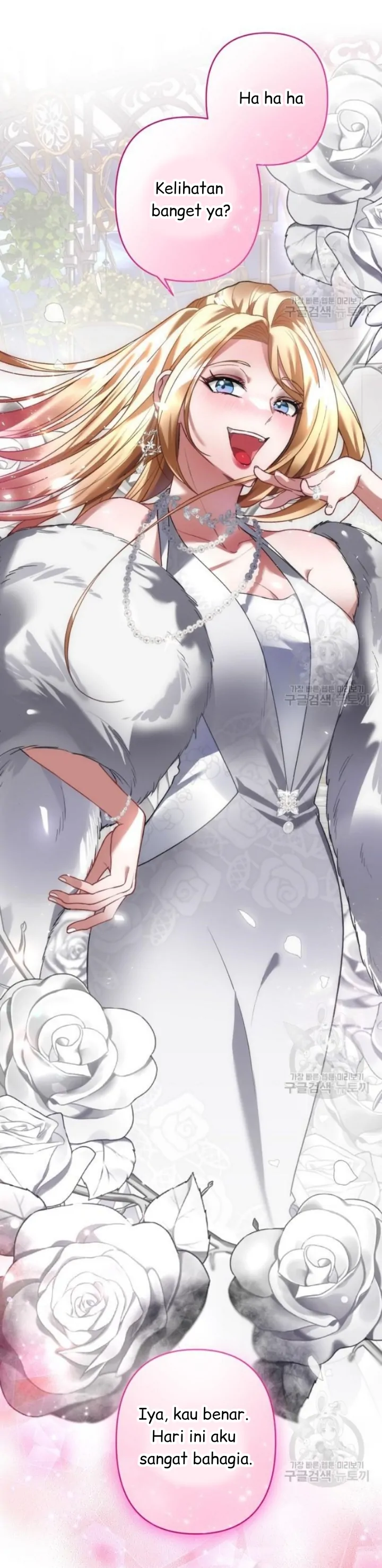 The Empress of Ashes Chapter 19 – halaman 11