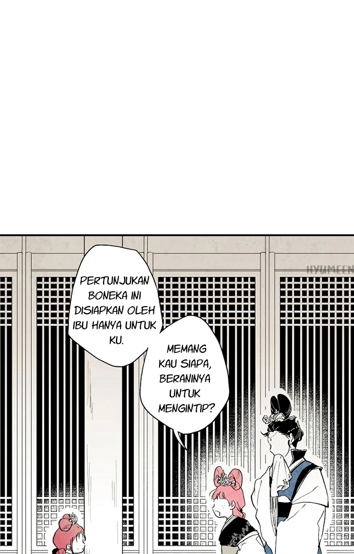 The Flower That Was Bloomed By A Cloud Chapter 1 – halaman 12