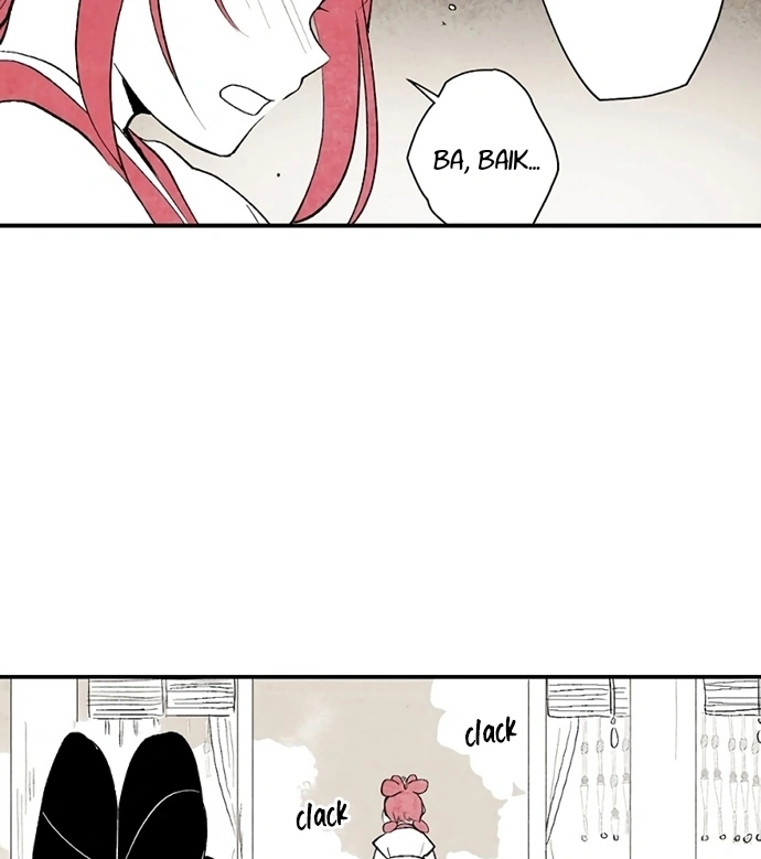 The Flower That Was Bloomed By A Cloud Chapter 1 – halaman 15