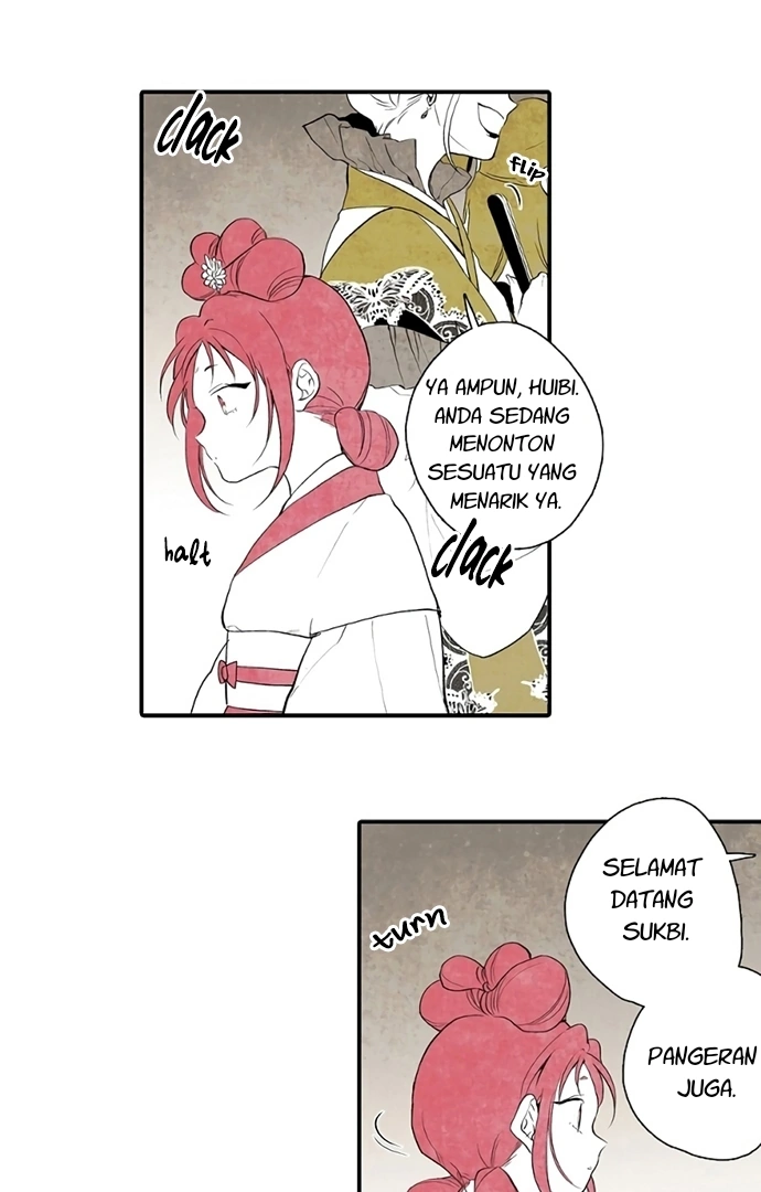 The Flower That Was Bloomed By A Cloud Chapter 1 – halaman 19