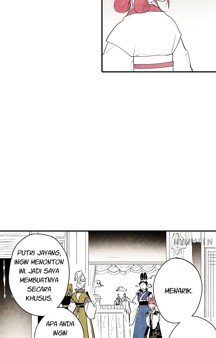 The Flower That Was Bloomed By A Cloud Chapter 1 – halaman 20
