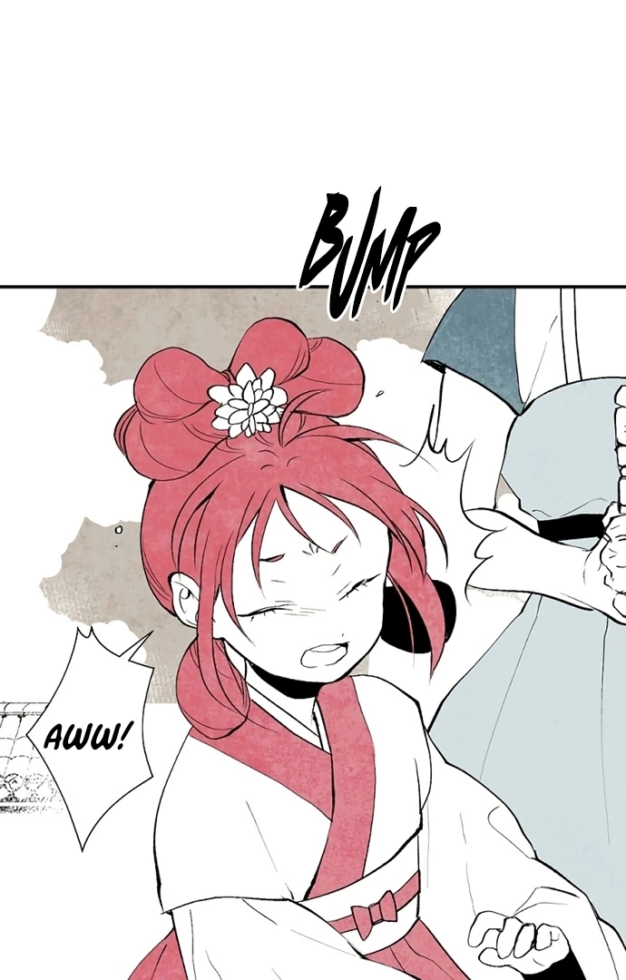 The Flower That Was Bloomed By A Cloud Chapter 1 – halaman 24