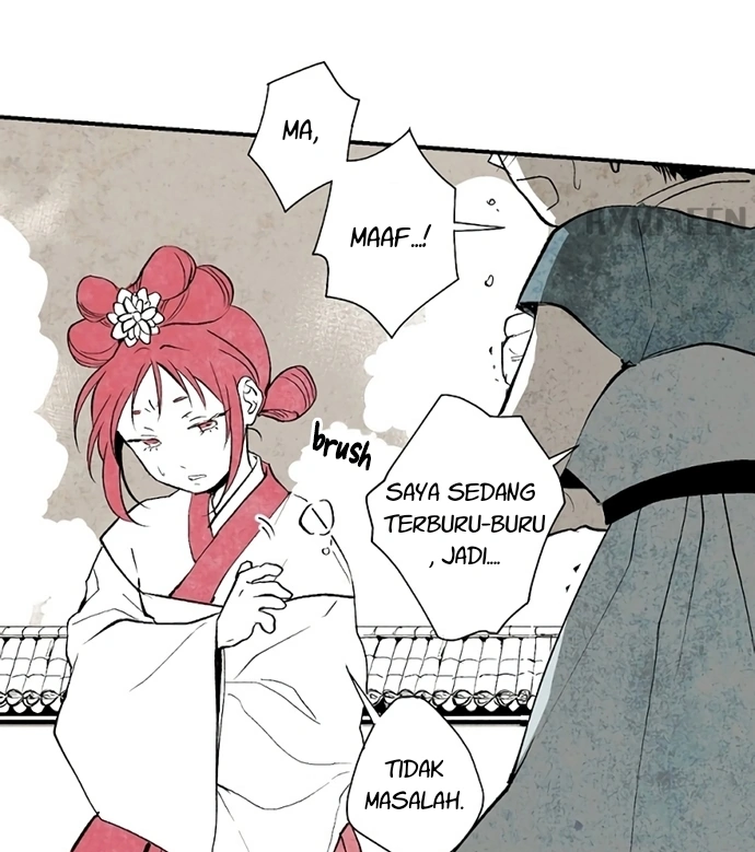 The Flower That Was Bloomed By A Cloud Chapter 1 – halaman 26
