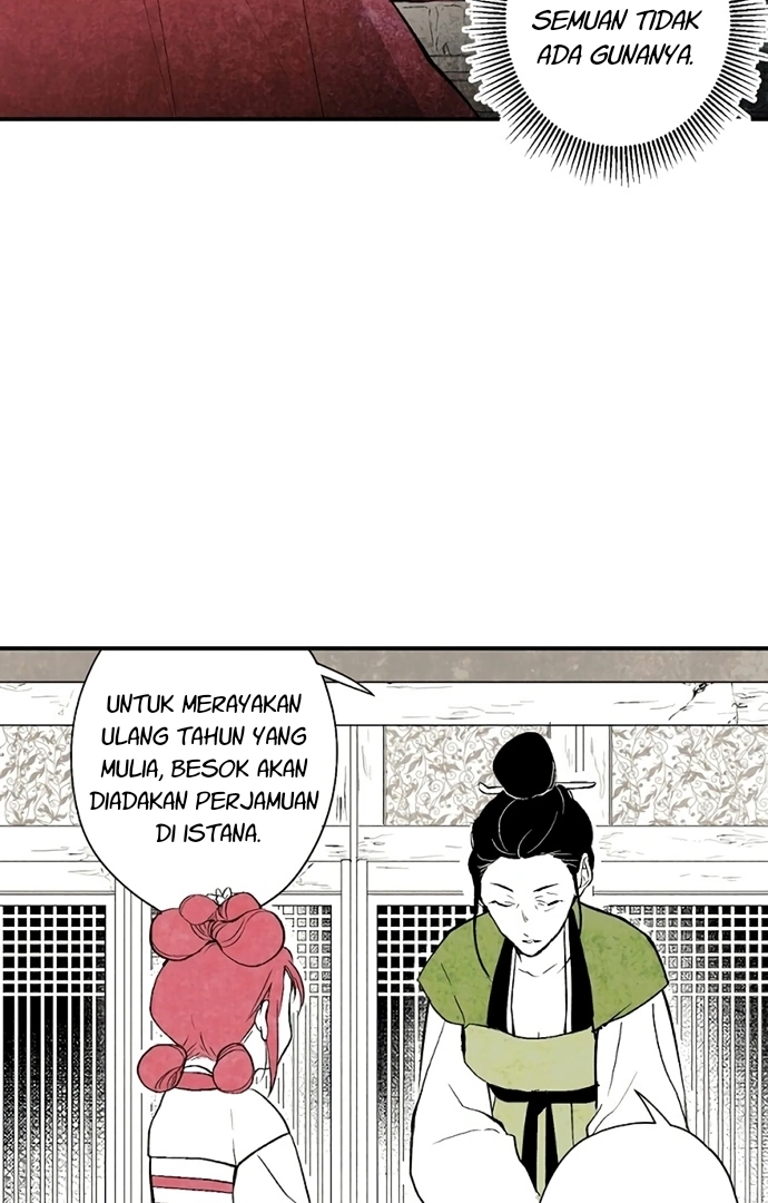 The Flower That Was Bloomed By A Cloud Chapter 1 – halaman 41