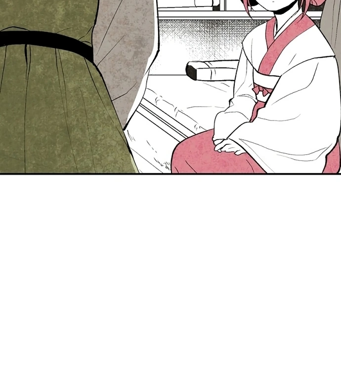 The Flower That Was Bloomed By A Cloud Chapter 1 – halaman 44