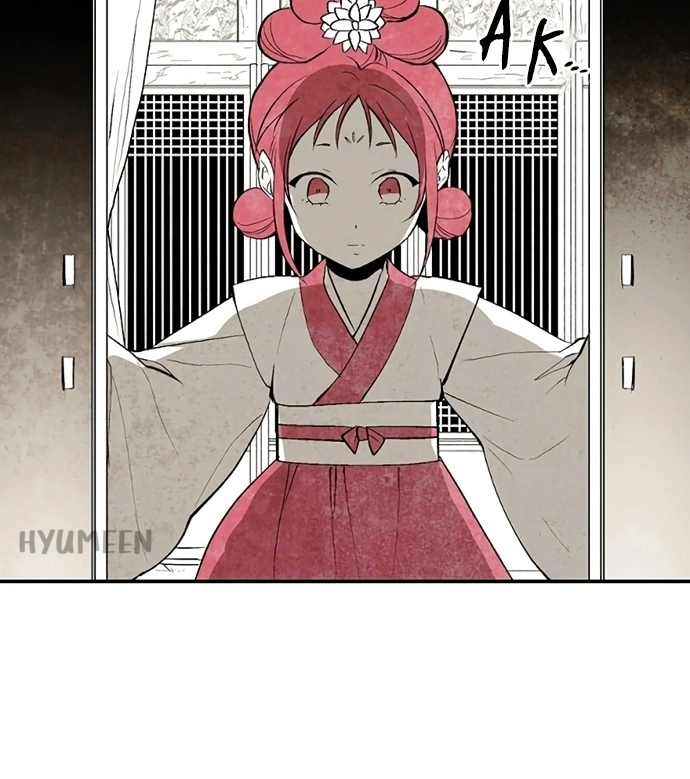 The Flower That Was Bloomed By A Cloud Chapter 1 – halaman 49