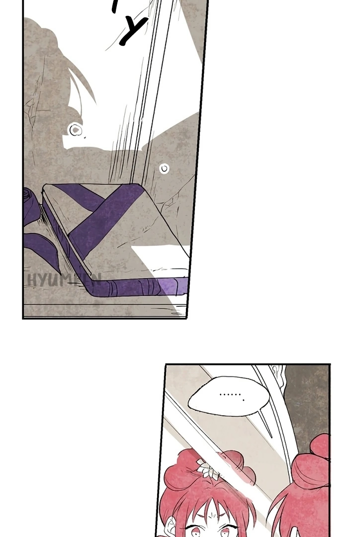 The Flower That Was Bloomed By A Cloud Chapter 1 – halaman 51