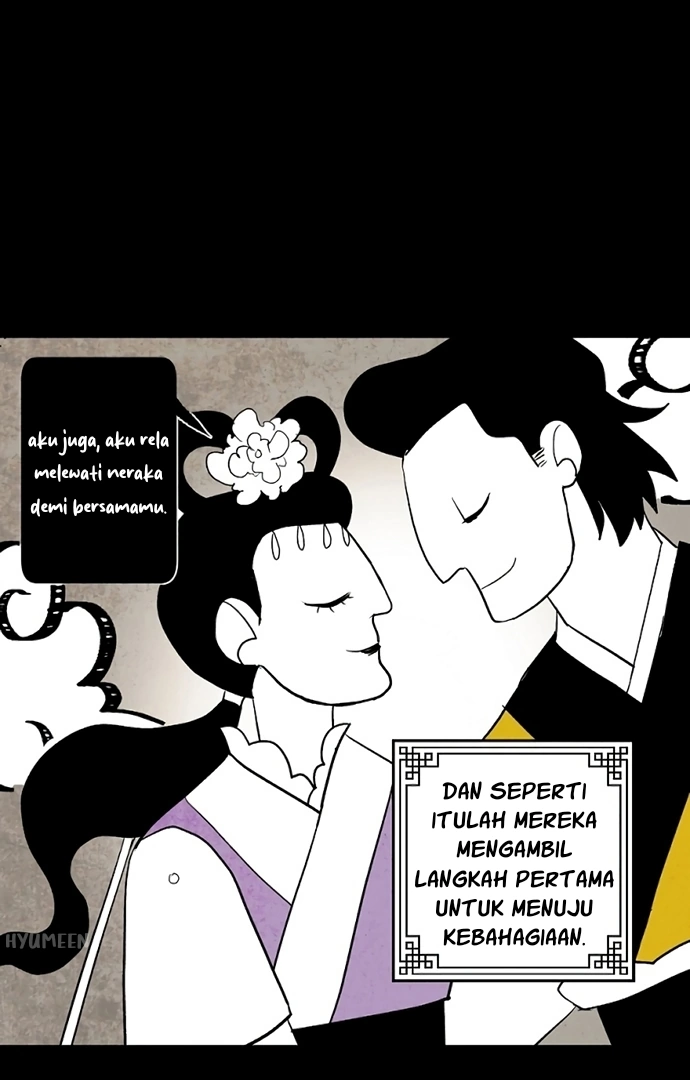 The Flower That Was Bloomed By A Cloud Chapter 1 – halaman 7