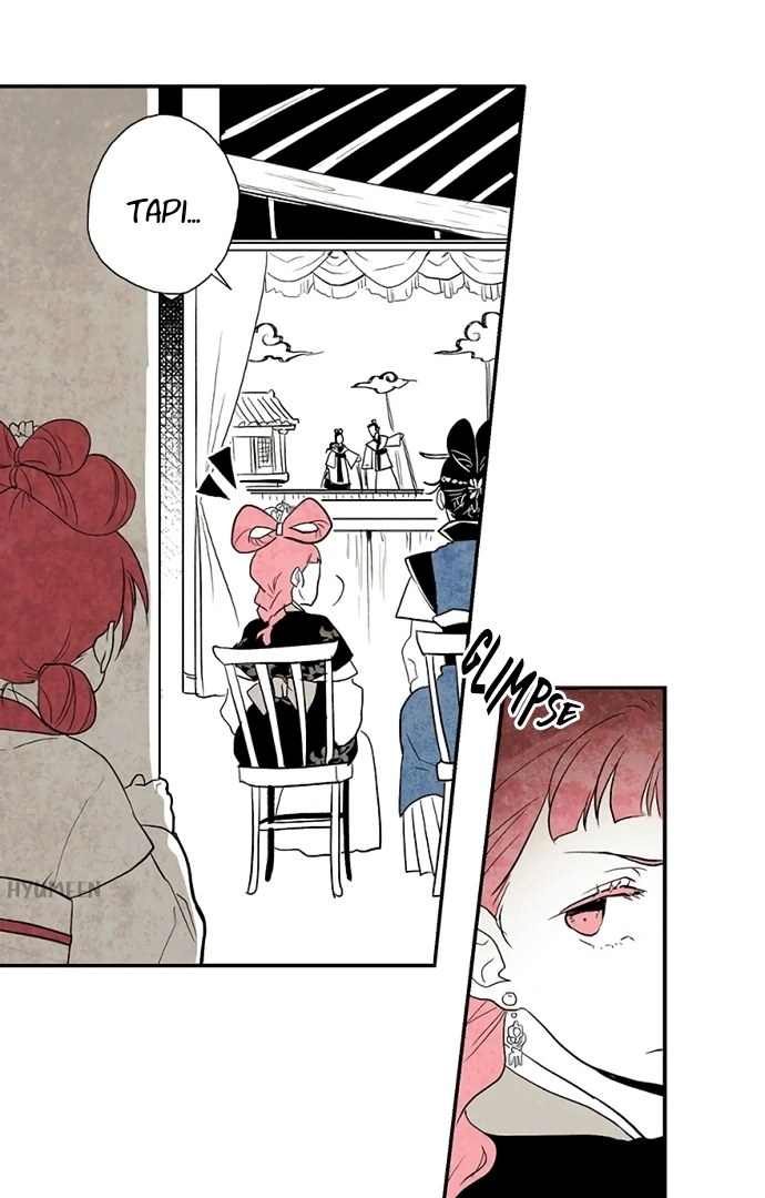 The Flower That Was Bloomed By A Cloud Chapter 1 – halaman 9