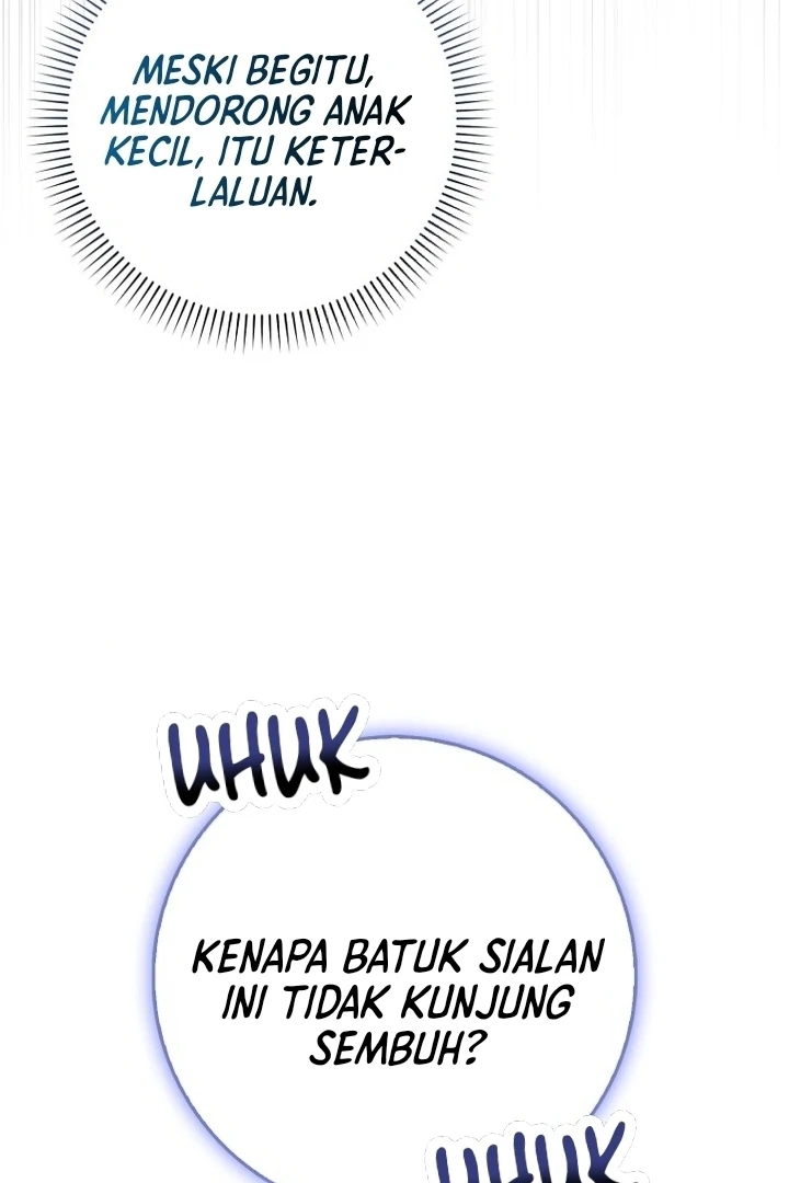 The Foreign Object Was Me Chapter 1 – halaman 189