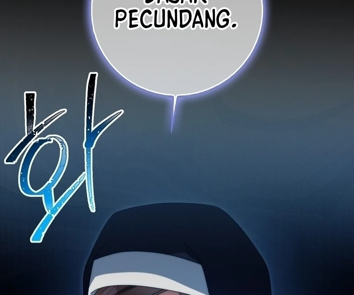 The Foreign Object Was Me Chapter 1 – halaman 193
