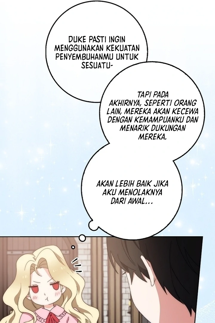 The Foreign Object Was Me Chapter 1 – halaman 59