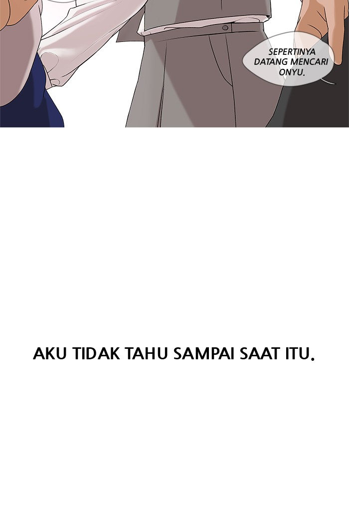 The Fox Club Chapter 1 – halaman 10