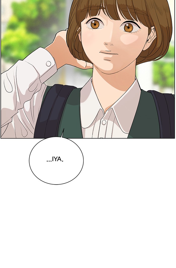 The Fox Club Chapter 1 – halaman 100