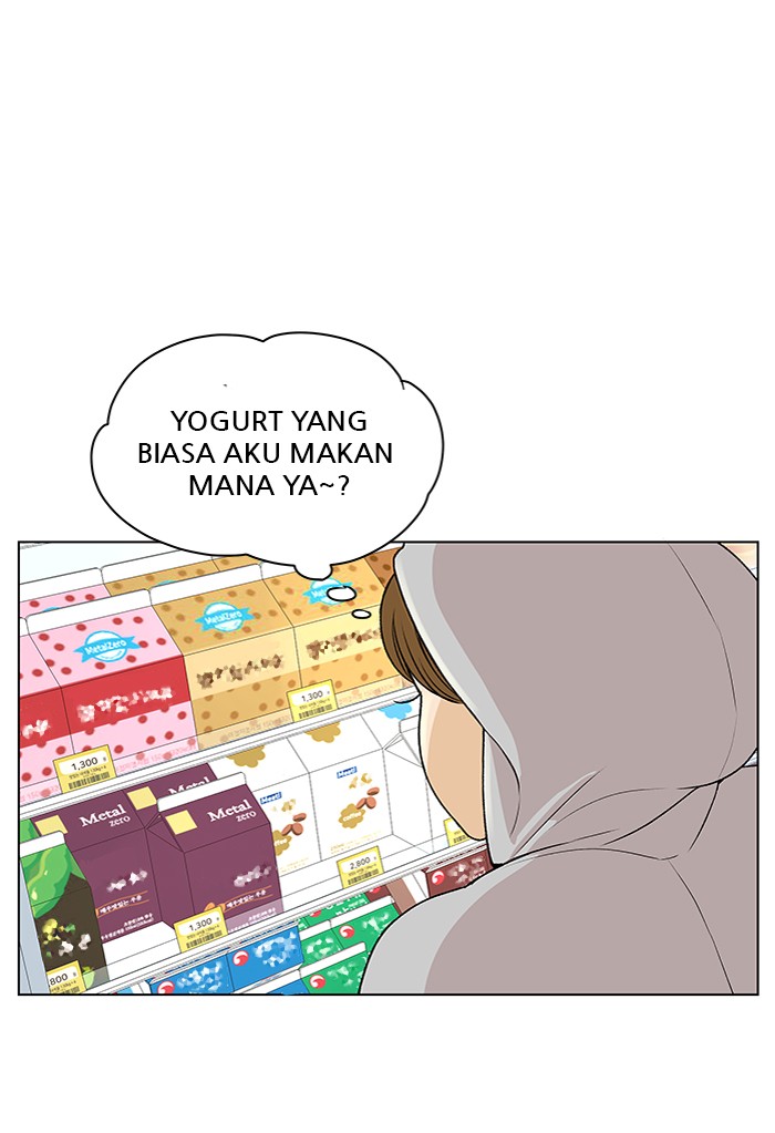 The Fox Club Chapter 1 – halaman 104