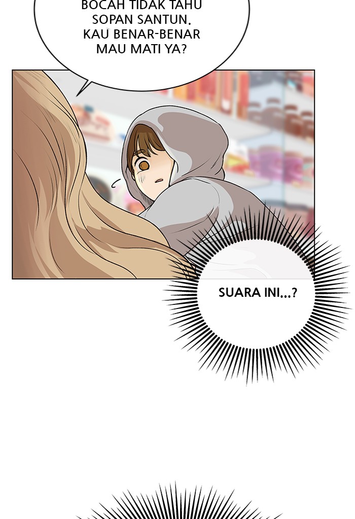 The Fox Club Chapter 1 – halaman 108