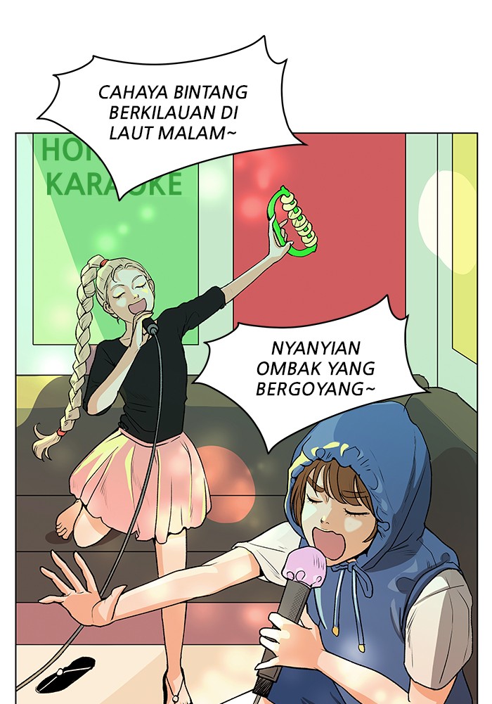The Fox Club Chapter 1 – halaman 131