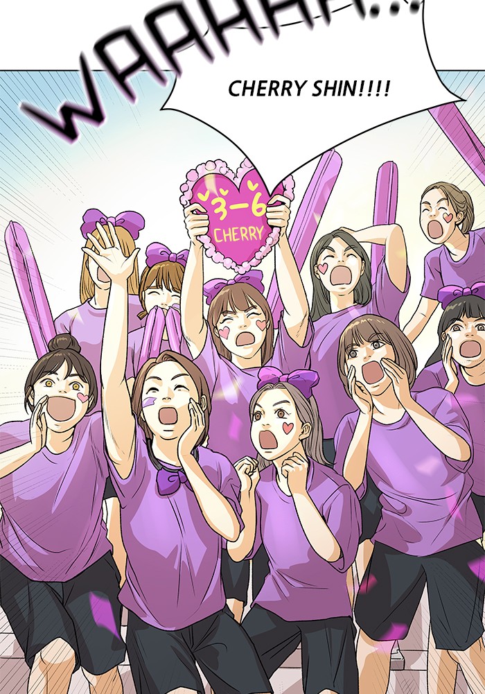 The Fox Club Chapter 1 – halaman 139