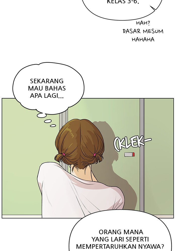 The Fox Club Chapter 1 – halaman 149