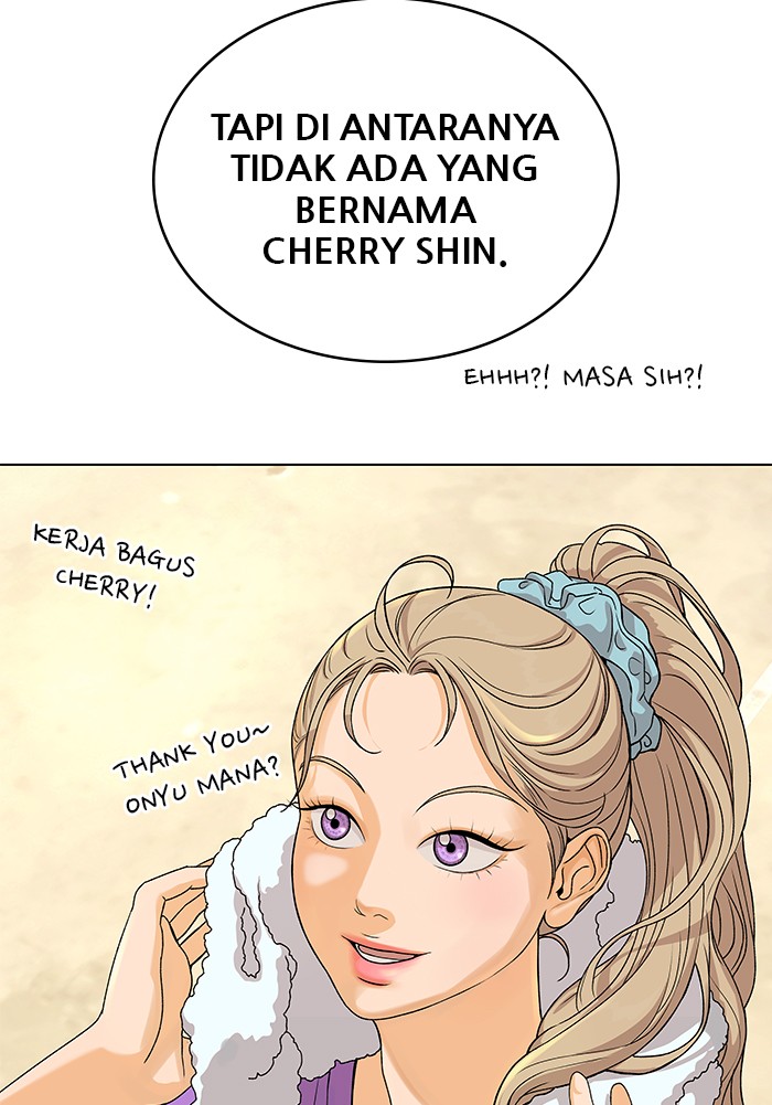 The Fox Club Chapter 1 – halaman 156