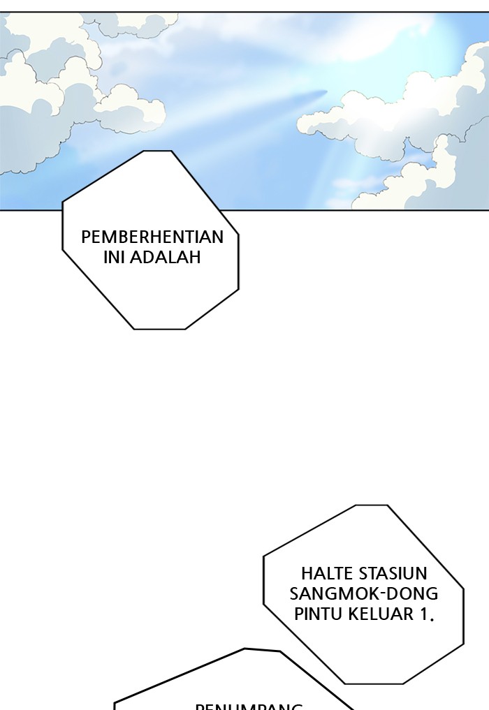 The Fox Club Chapter 1 – halaman 24