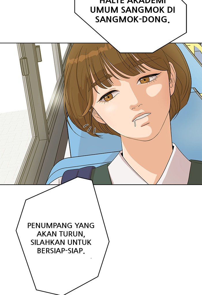 The Fox Club Chapter 1 – halaman 27