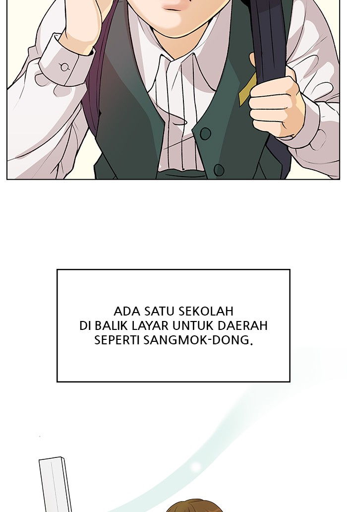 The Fox Club Chapter 1 – halaman 33
