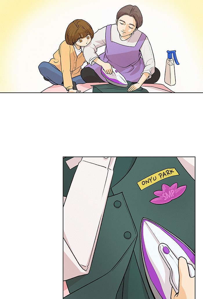 The Fox Club Chapter 1 – halaman 38
