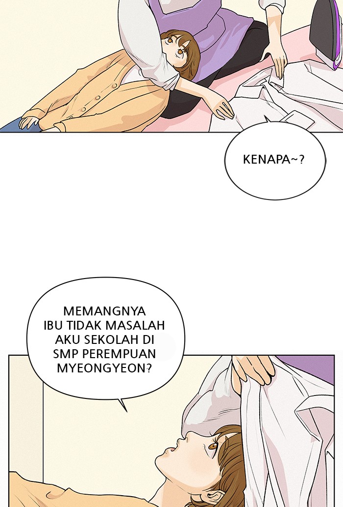 The Fox Club Chapter 1 – halaman 44