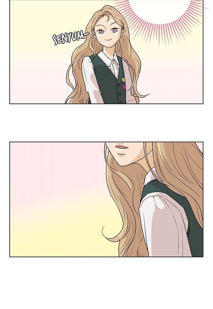 The Fox Club Chapter 1 – halaman 71