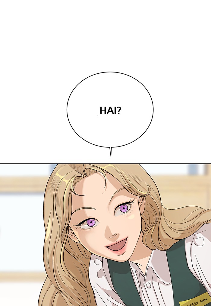 The Fox Club Chapter 1 – halaman 72