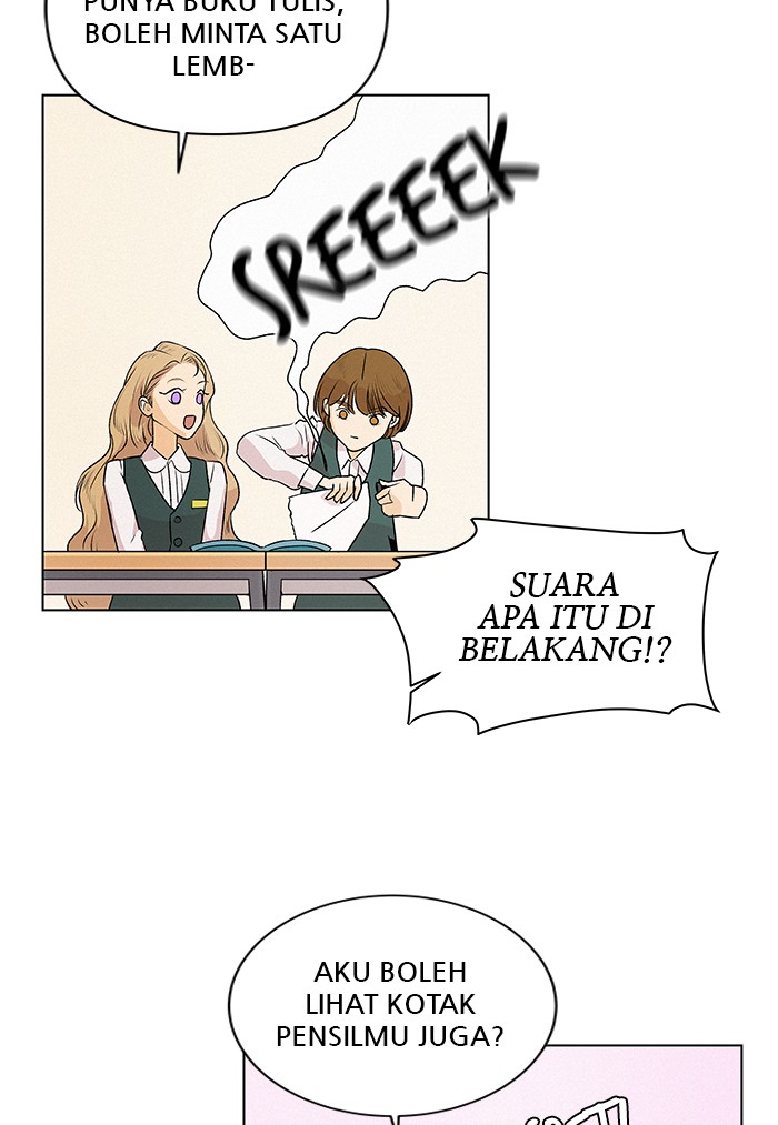 The Fox Club Chapter 1 – halaman 82