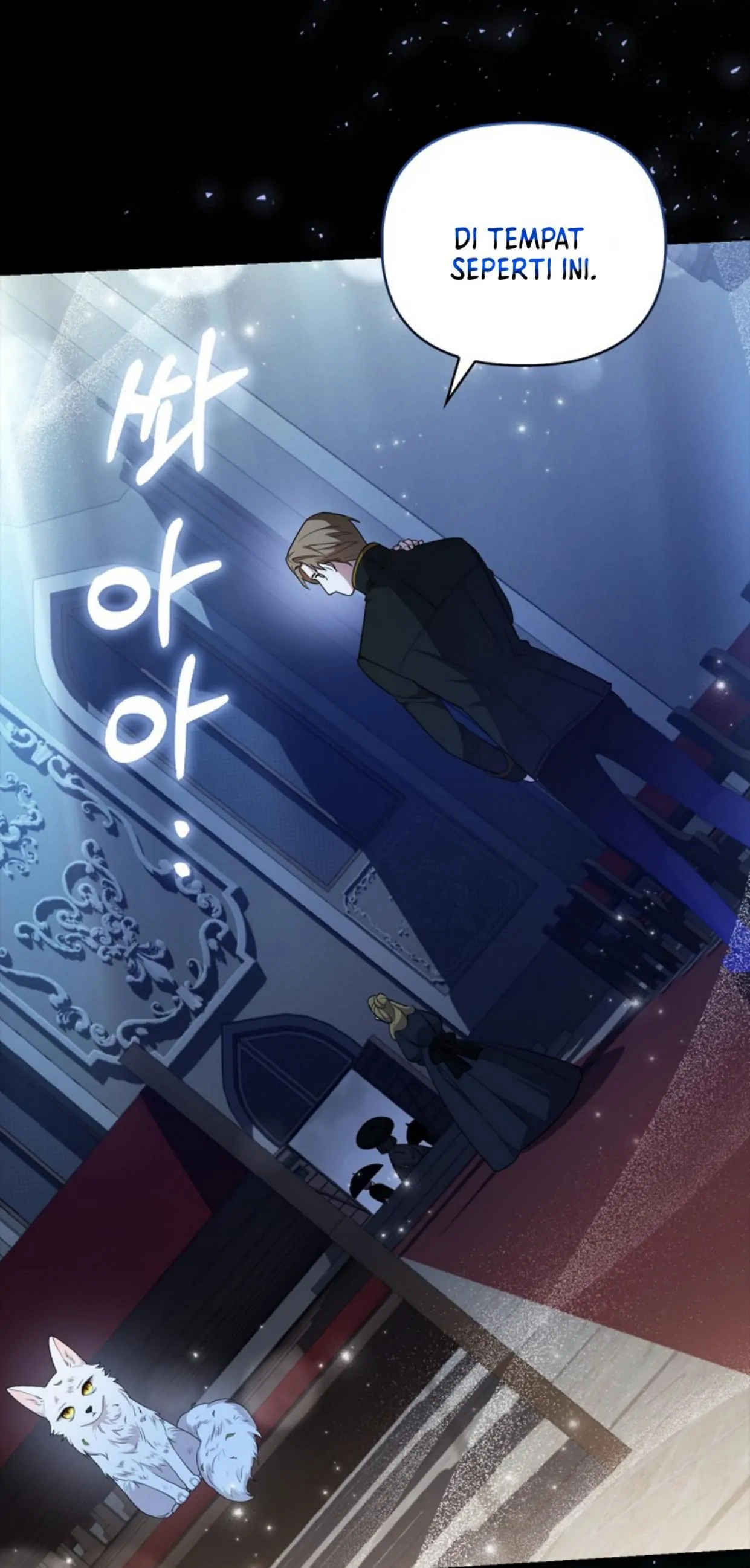 The Grand Duke's Fox Princess Chapter 1 – halaman 13