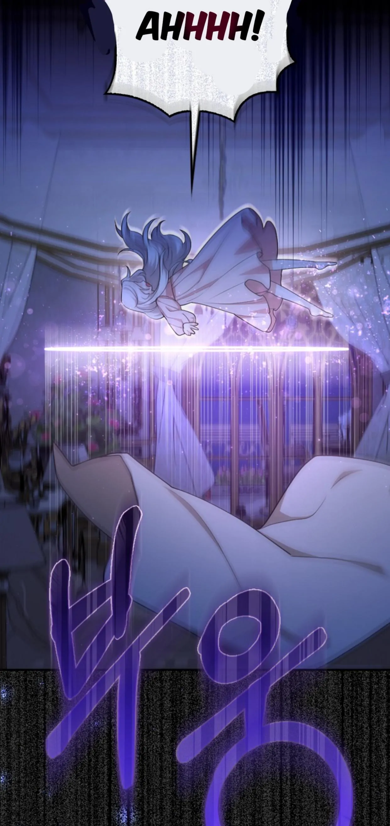 The Grand Duke's Fox Princess Chapter 1 – halaman 39