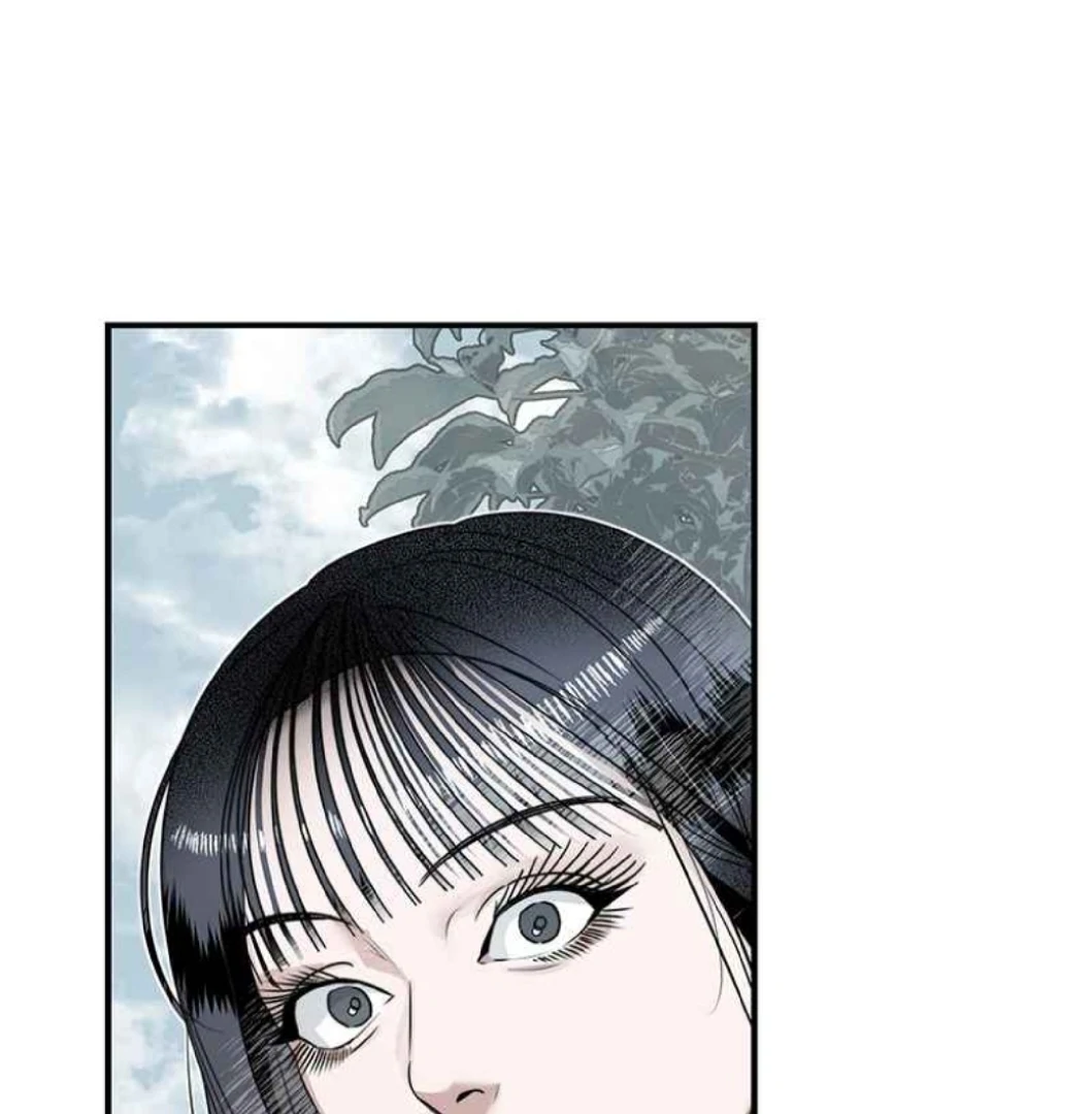 The Ki Sisters Chapter 1 – halaman 173