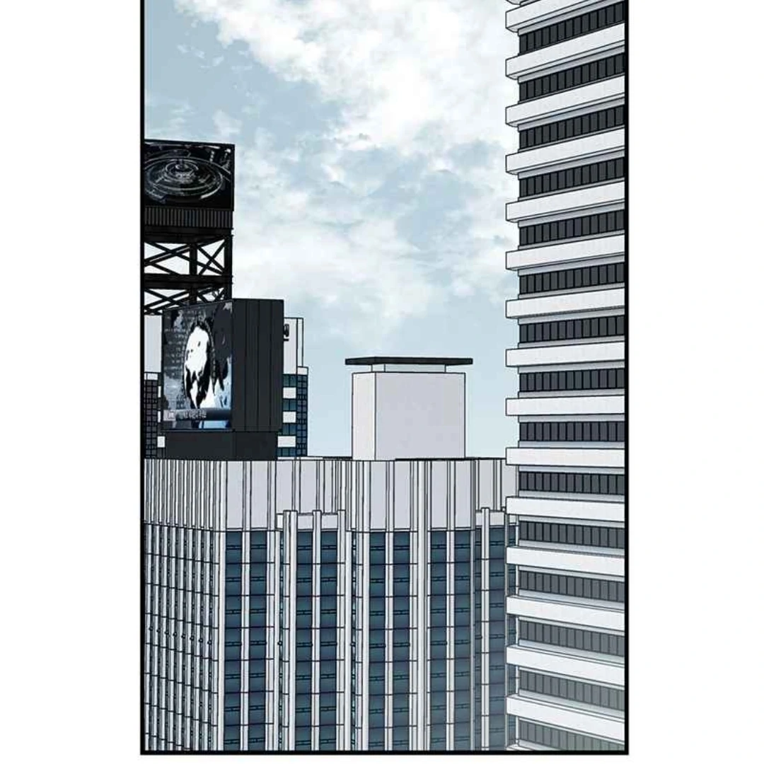 The Ki Sisters Chapter 1 – halaman 86